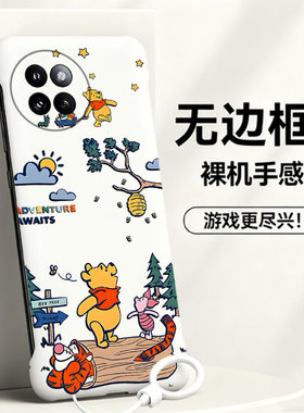 送挂环维尼熊适用小米civi4pro手机壳civi5pro无边框Civi3/2散热红米note9pro新款mix4半包超薄小米9硬1s女