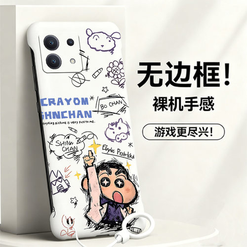 送挂环蜡笔小新适用红米note13手机壳note14pro无边框note12散热Turbo4pro/3新款半包11e超薄11tpro+硬Note10