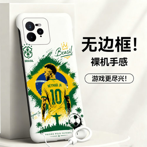 送挂环内马尔适用opporealme真我gt7pro手机壳neo7Turbo无边框13pro散热12新款gt5pro半包11pro+薄14pro+