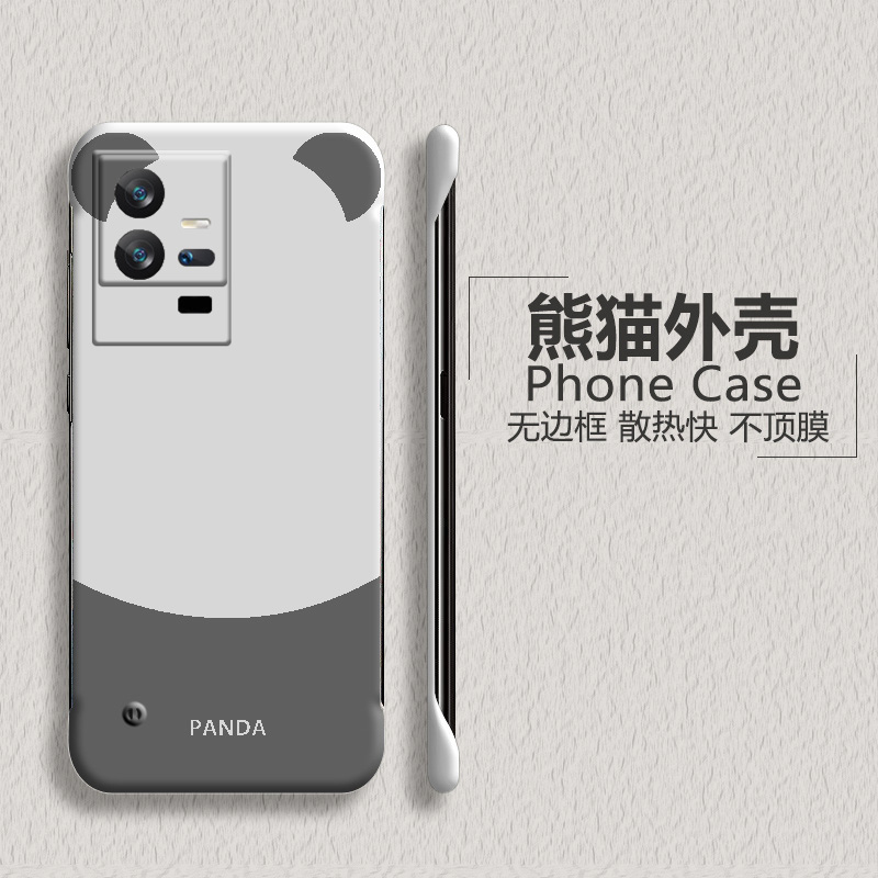 iQOO数码iQOO11亚克力创意半包