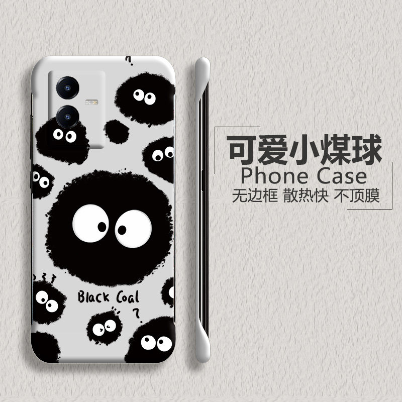 vivov亚克力卡通可爱半包