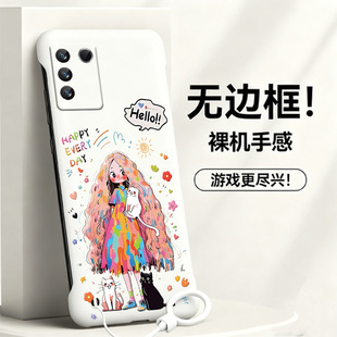 半包s12薄v23硬s10防摔y76s保护y74套y77 送挂环抱猫女孩适用vivos16手机壳s16e无边框s15e散热s30promini新款