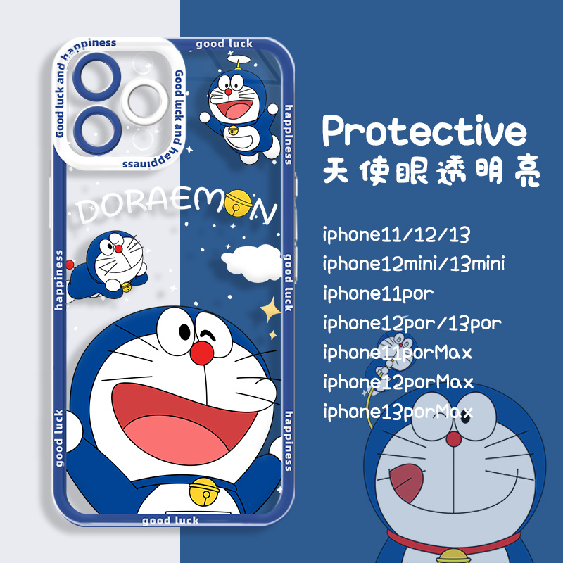 小米8se硅胶卡通暴力熊全包