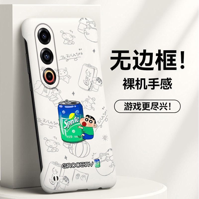 Meizu魅族魅族21Note亚克力卡通