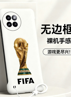 送挂环美加墨杯适用小米civi4pro手机壳civi5pro无边框Civi3/2散热红米note9pro新款mix4半包超薄小米9硬1s女
