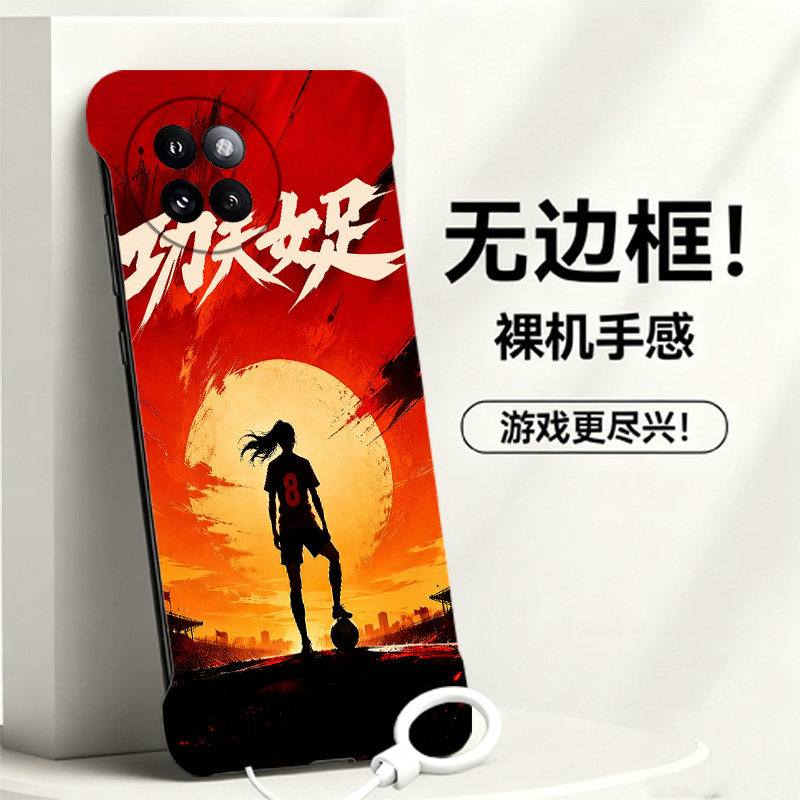 送挂环功夫女足适用小米civi4pro手机壳civi5pro无边框Civi3/2散热红米note9pro新款mix4半包超薄小米9硬1s女
