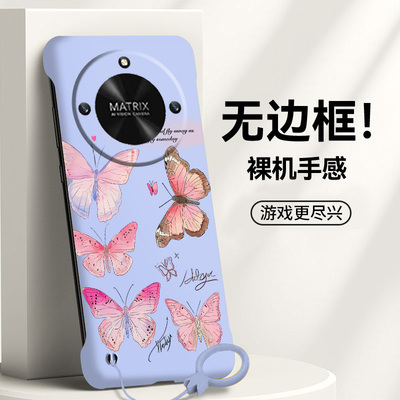 送挂环粉色蝴蝶适用华为荣耀x50手机壳x70i无边框x40gt散热x40i新款power半包x50i薄30pro+硬v30女v20套v10