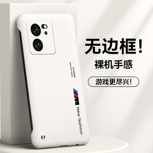 MIUI小米红米K60至尊版亚克力创