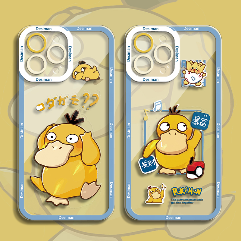 y76s手机壳可达鸭可爱卡通