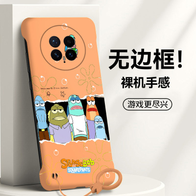 送挂环比奇堡适用华为荣耀magic8手机壳Magic8pro无边框magic7散热魔术magic7rsr保时捷新款半包超薄硬男女