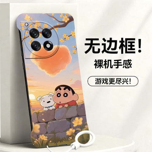 送挂环蜡笔小新适用魅族22手机壳Meizu21note无边框20pro散热魅族18新款18pro半包魅族18x超薄硬防摔保护套女