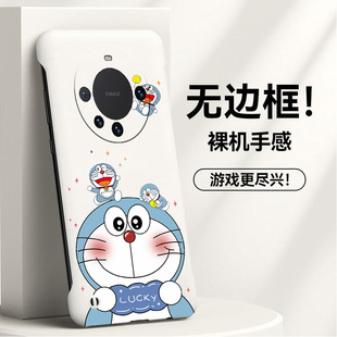 多啦a梦适用华为mate60手机壳mate50pro无边框mate40e散热mate30新款mate20x半包超薄硬防摔保护套外壳男女