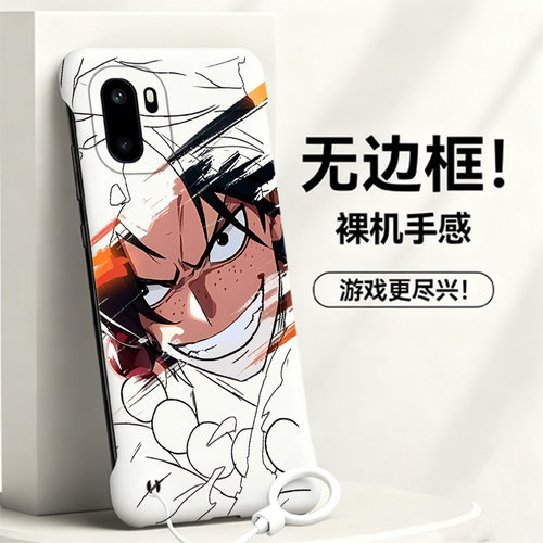 送挂环火拳艾斯适用一加ace6手机壳1加ace6无边框一加15散热1+15新款1+ace6半包oneplus超薄1加15硬防摔男女
