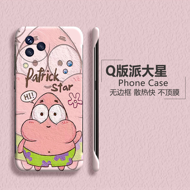 MIUI小米小米Civi3亚克力卡通可