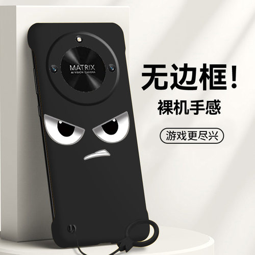 送挂环生气表情适用华为荣耀x50手机壳x70i无边框x40gt散热x40i新款power半包x50i薄30pro+硬v30女v20套v10