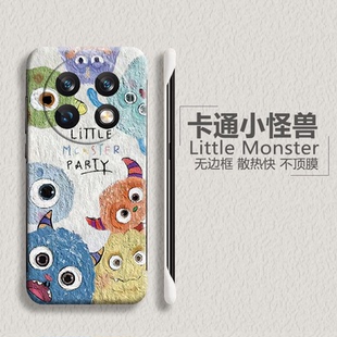 怪兽适用于华为mate50手机壳mate40pro+油画风mate30epro硬壳mate20x无边框5g磨砂rs保时捷超薄透气新款男女