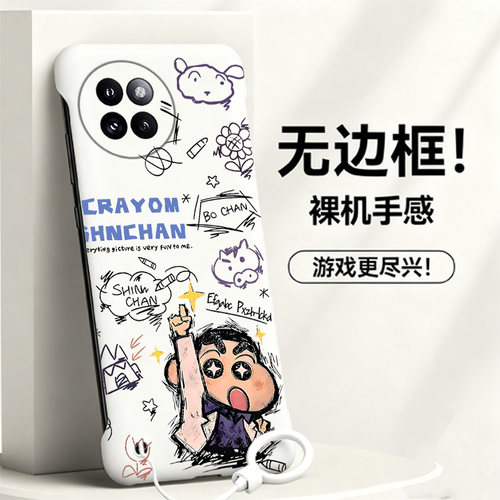 送挂环蜡笔小新适用小米civi4pro手机壳civi5pro无边框Civi3/2散热红米note9pro新款mix4半包超薄小米9硬1s女