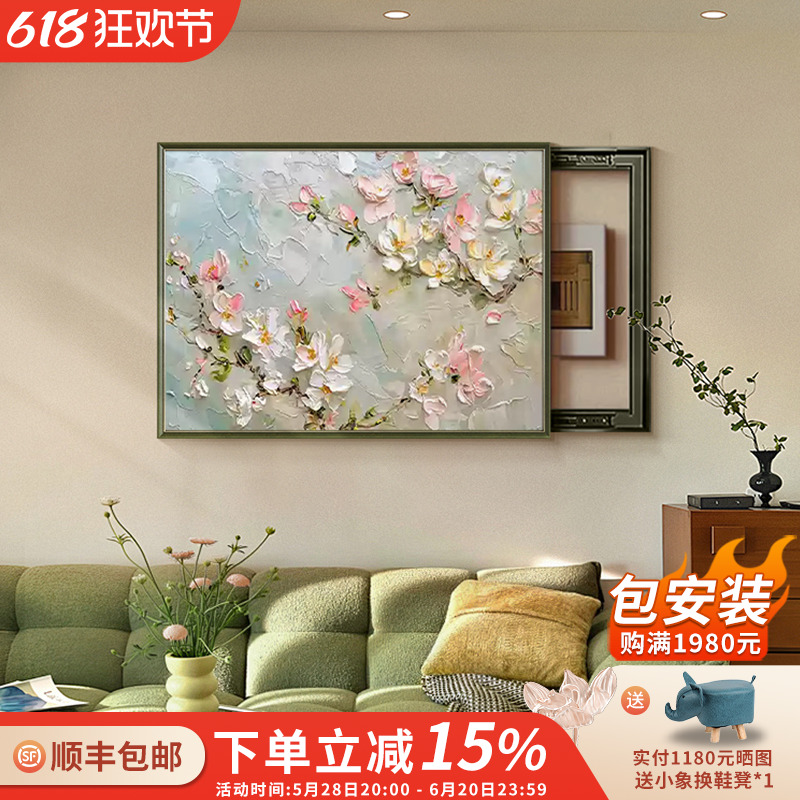 中古风电表箱装饰画2025新款手绘油画弱电盒遮挡电闸开关挂画图片