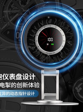 mros潮弄金属风扇桌面空气循环扇小型家用2025新款usb充电长续航