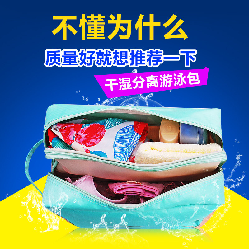 Sac de sport - Ref 13952 Image 1
