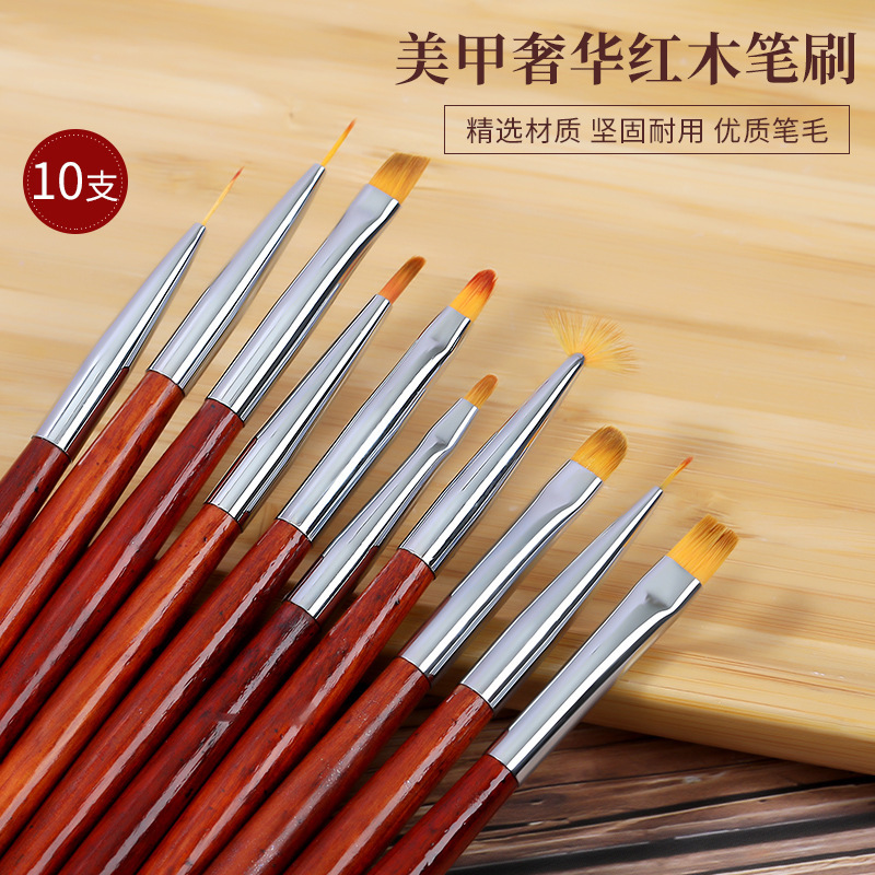圆头日式彩绘画渐变水晶光疗笔