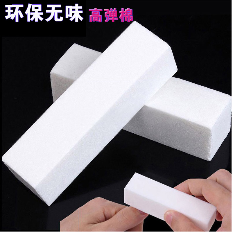 美甲工具白豆腐块 修甲打磨不掉砂四方块 白色磨砂抛光增亮指甲锉