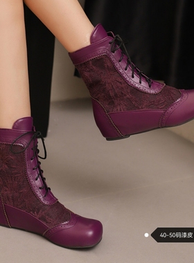 紫色小短靴44大码外贸女鞋45内增高短筒女46前系带镂空女靴子4748