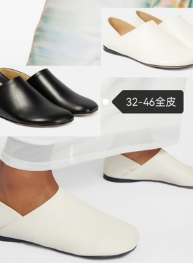 大码平底单鞋女43.44.45.46牛皮一脚蹬懒人鞋白色小皮鞋小码32.33