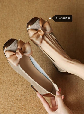 大码国风单鞋我40.41.4243软皮软底平底鞋小码31-32-33真皮蛋卷鞋