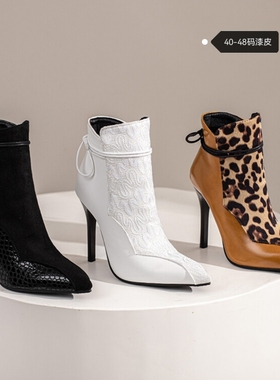 白色特大码高跟鞋44.45.46.47.48细高跟尖头短靴43细跟时装靴短靴