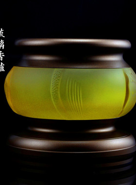 琉璃香炉纯铜莲花立香炉供佛檀香炉禅意荷花炉瑜伽打坐静心炉香道