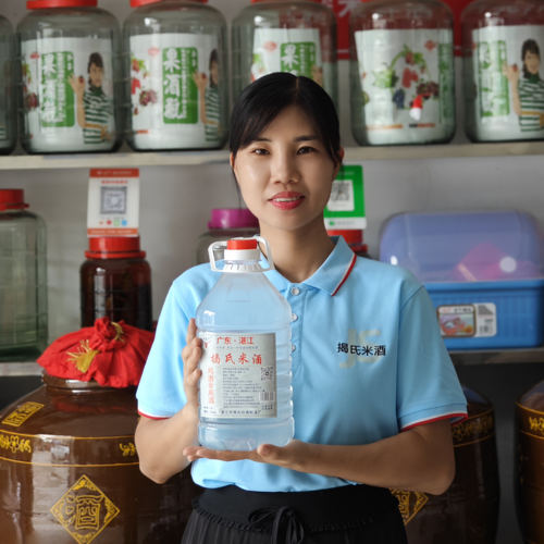 广东湛江廉江25~60度正宗纯粮米酒月子鸡酒药材水果饮用揭氏米酒
