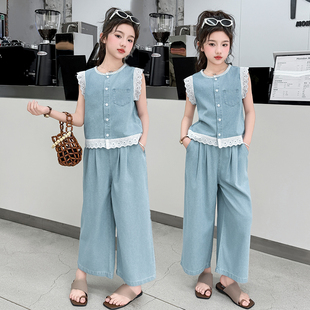 女童韩范牛仔套装2026夏季新款蕾丝花边背心阔腿裤洋气休闲两件套