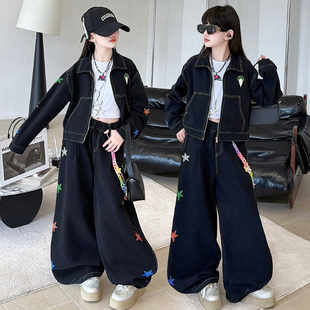 女童牛仔套装春秋2026新款韩版洋气星星刺绣复古外套阔腿裤两件套