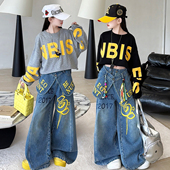 套装 卫衣不规则印花牛仔裤 2026新款 时尚 两件套 女孩韩版 女童春秋季