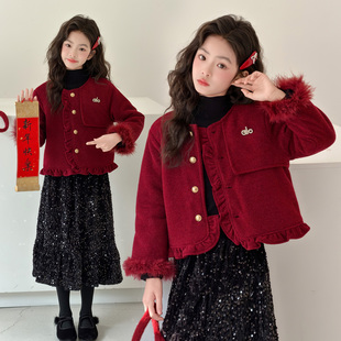 女童小香风套装裙冬季2025新款洋气时髦亮片裙中大童时尚两件套