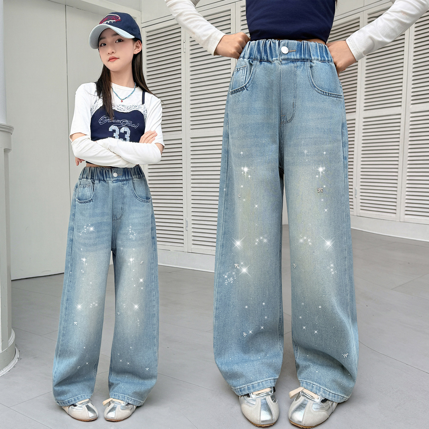 女童裤子2026新款春秋中大童直筒阔腿裤烫钻亮片蝴蝶结春季牛仔裤,童装/婴儿装/亲子装,裤子,淘宝优惠券,粉丝福利购,淘宝优惠卷