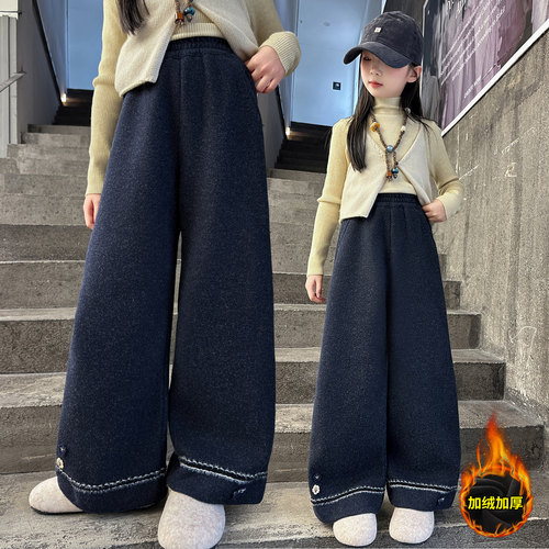 女童秋冬款针织加绒裤洋气阔腿裤