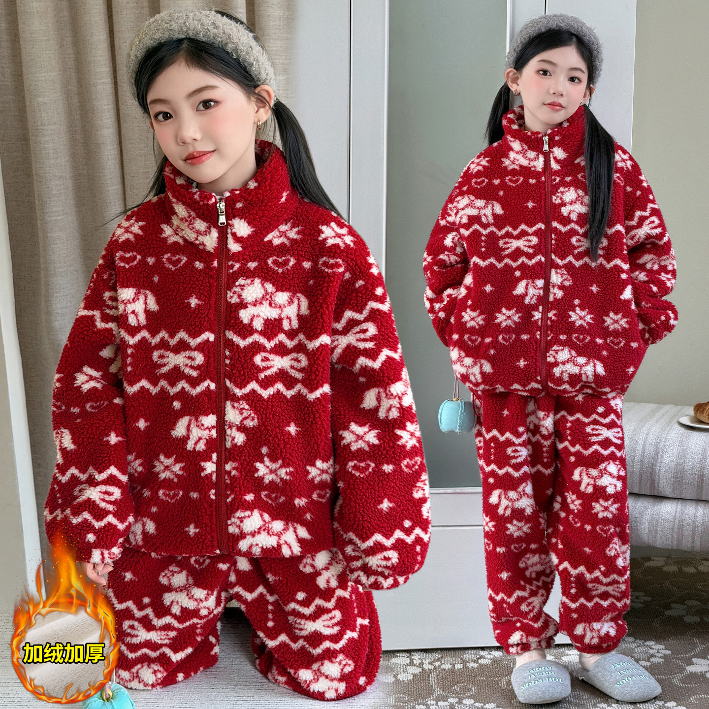 女童新年红小马可外穿家居服套装2026冬季加绒加厚睡衣红色两件套