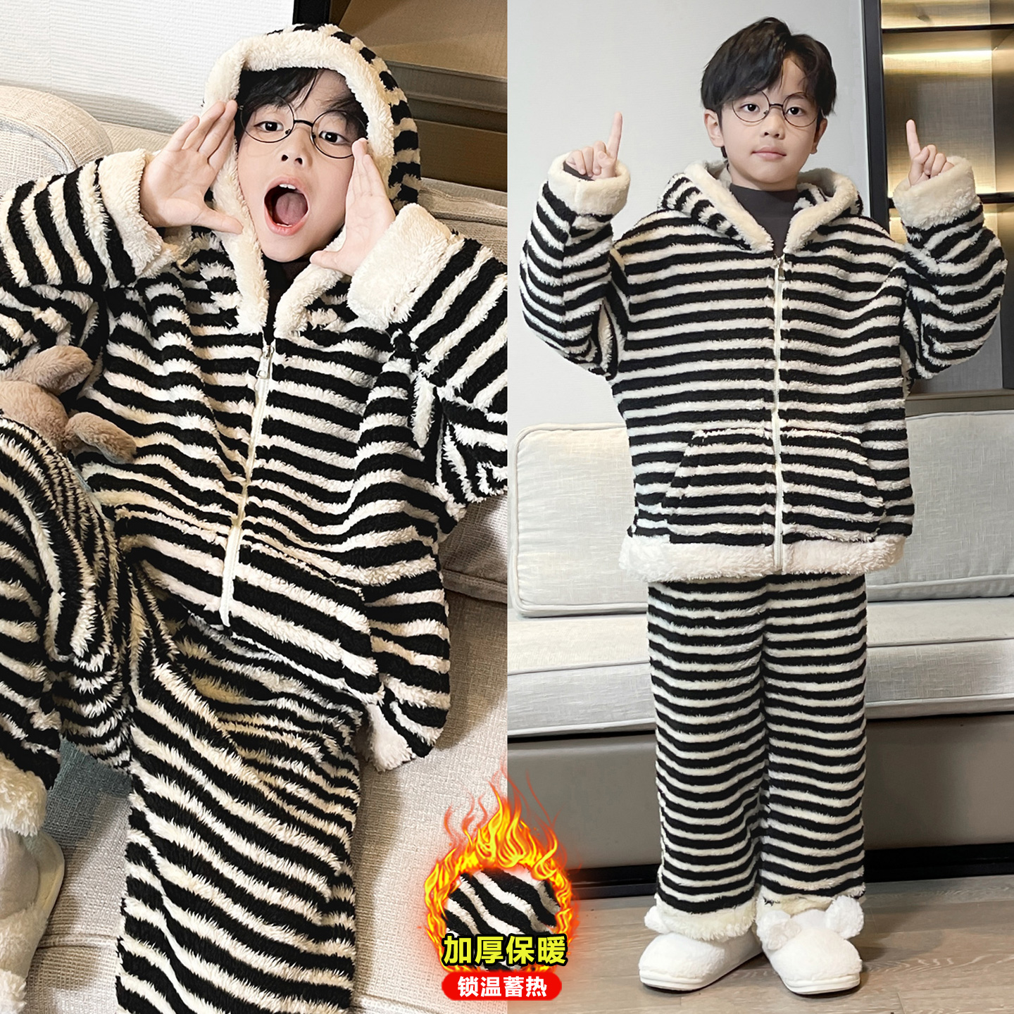 男童珊瑚绒睡衣冬季2025新款中大童时髦秋冬款加绒加厚男童家居服