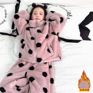 女童春秋冬款睡衣套装加绒儿童装中大童珊瑚绒保暖加厚家居服潮