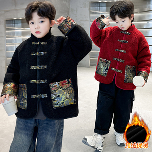 男童红色外套冬装中大童国潮镶边金丝毛毛衣中国风新中式男童年服