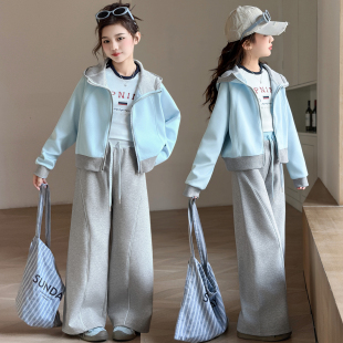 女童春秋款字母拼色外套装2026新款女孩装春季韩范洋气休闲两件套