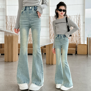 女童裤子春装2026新款中大童学生洋气女孩微喇叭长裤春秋季牛仔裤