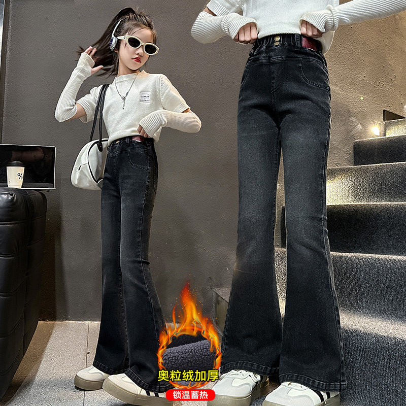 女童冬季加绒裤子2025新款秋冬女中大童弹力黑色喇叭裤休闲牛仔裤,童装/婴儿装/亲子装,裤子,淘宝优惠券,粉丝福利购,淘宝优惠卷