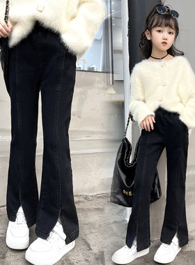 女童加绒牛仔裤喇叭裤儿童秋冬洋气时髦裤子中大童装冬款女孩长裤