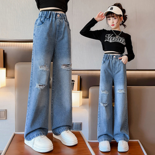 女童裤子春秋款洋气女大童网红春装破洞牛仔裤儿童春天宽松阔腿裤