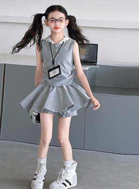 2026款女童夏装蕾丝连帽两件套