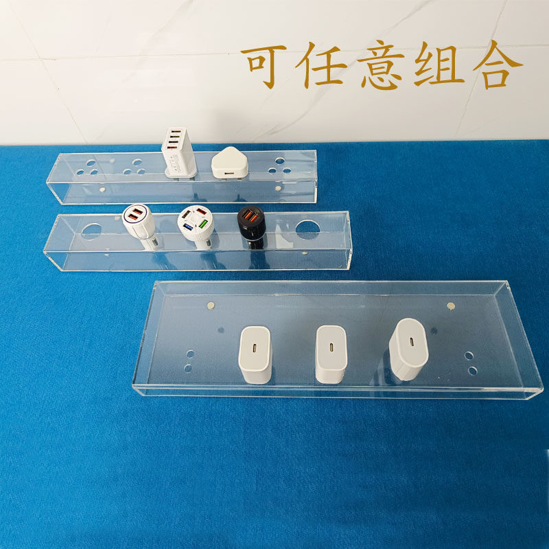 车充电器亚克力展示架插座插头电源陈列架子3C数码自拍杆透明摆台使用感如何?