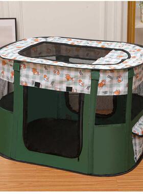 宠物围栏用品耐抓牛津布可折叠猫狗笼子窝封闭式猫蚊帐猫帐篷产房